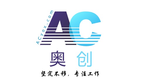 aochuangyelibiaoshi